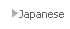 Japanese